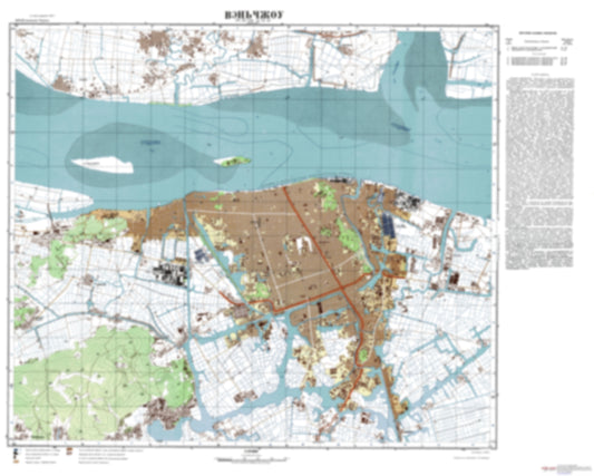 Wenzhou (China) - Soviet Military City Plans