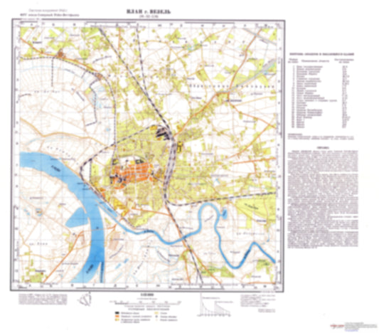 Wesel (Germany) - Soviet Military City Plans