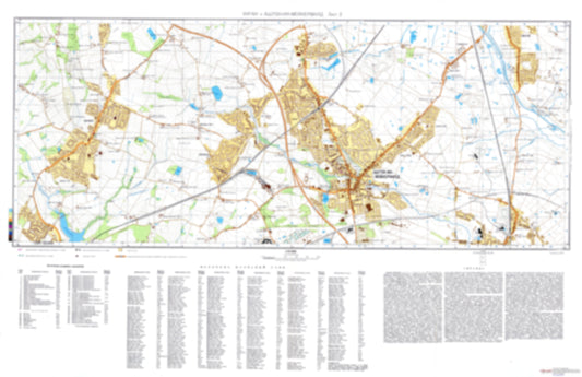 Wigan, Ashton-In-Makerfield 2 (UK)  - Soviet Military City Plans