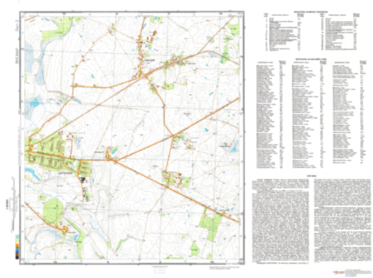 Wismar 2 (Germany) - Soviet Military City Plans