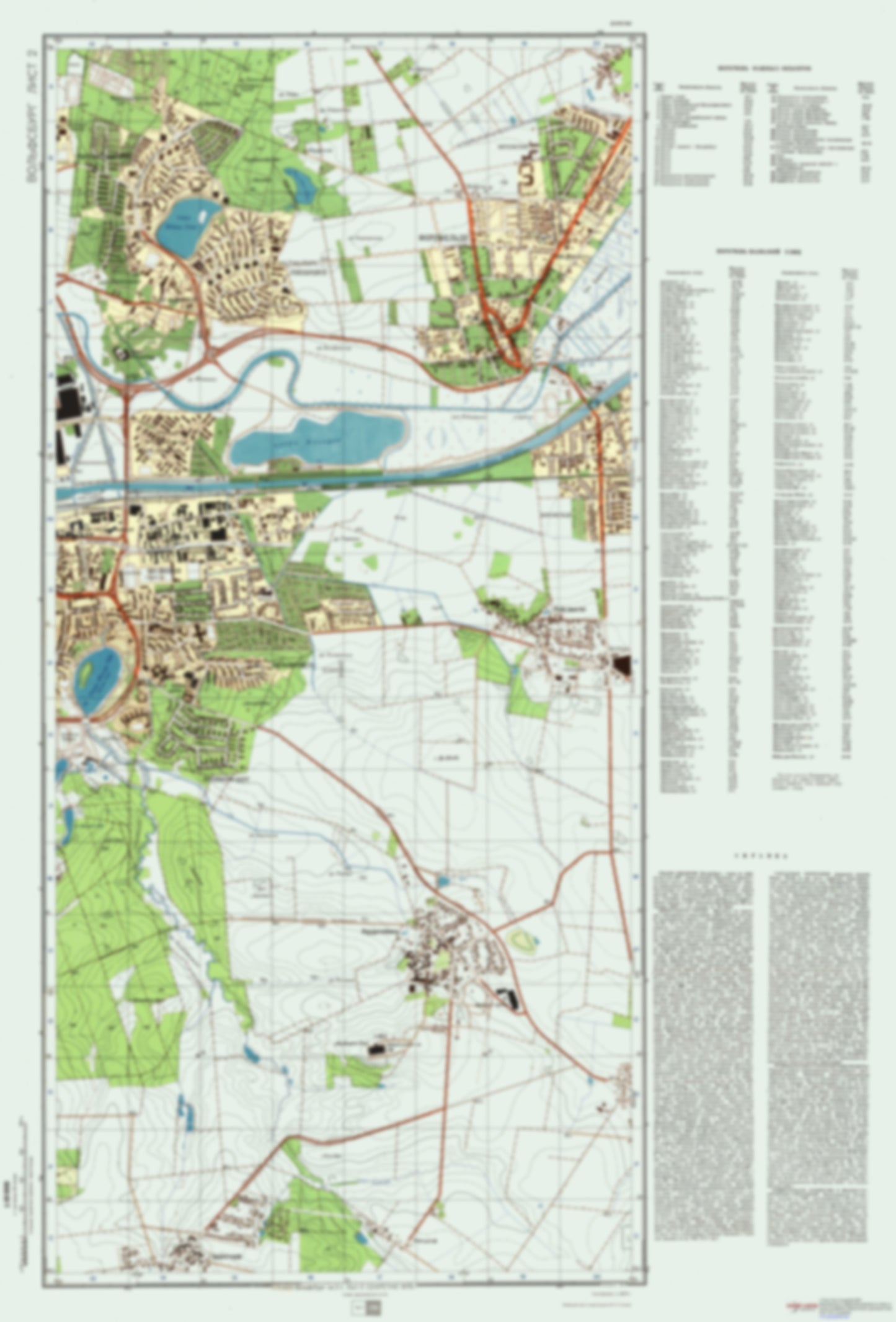Wolfburg 2 (Germany) - Soviet Military City Plans