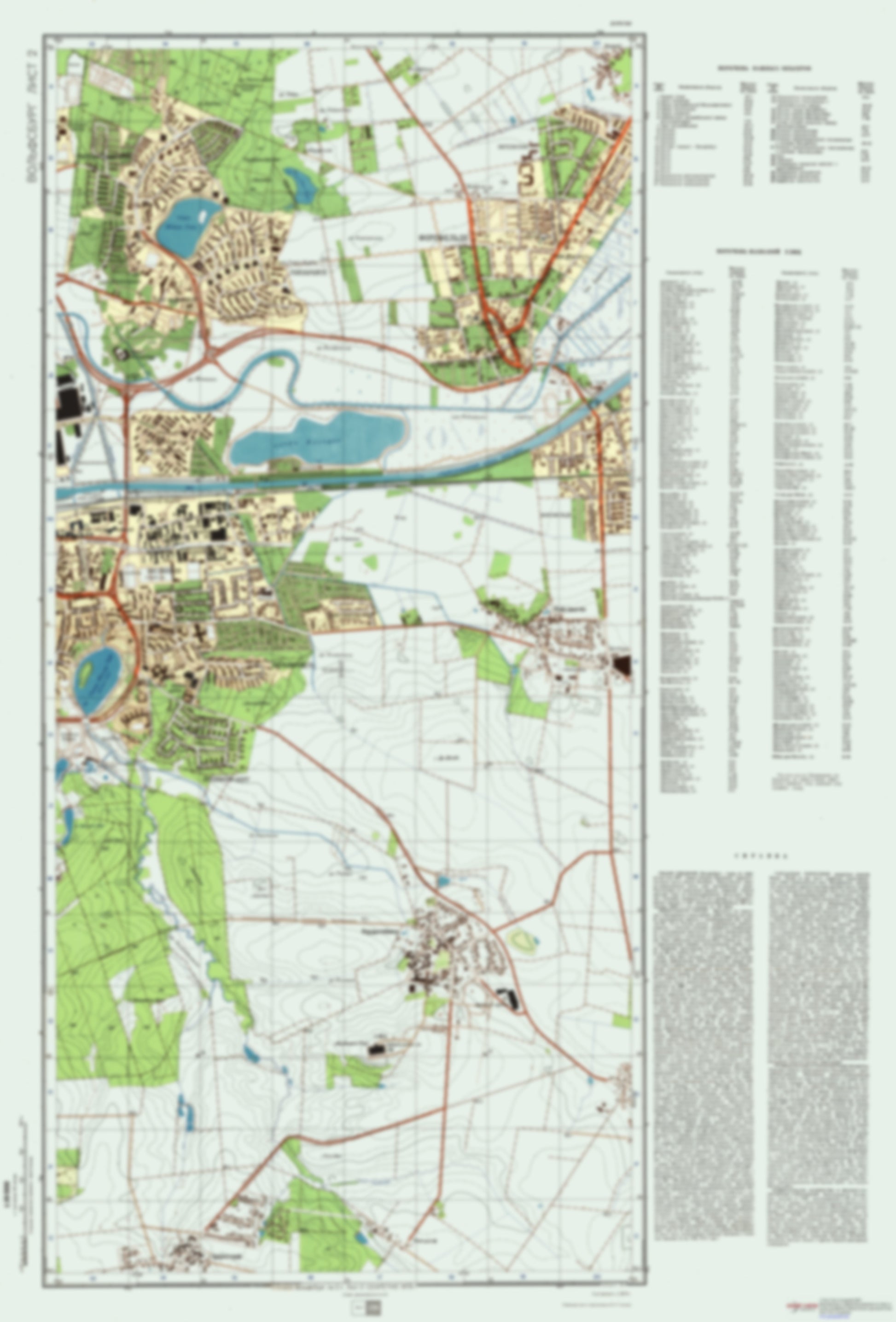 Wolfburg 2 (Germany) - Soviet Military City Plans