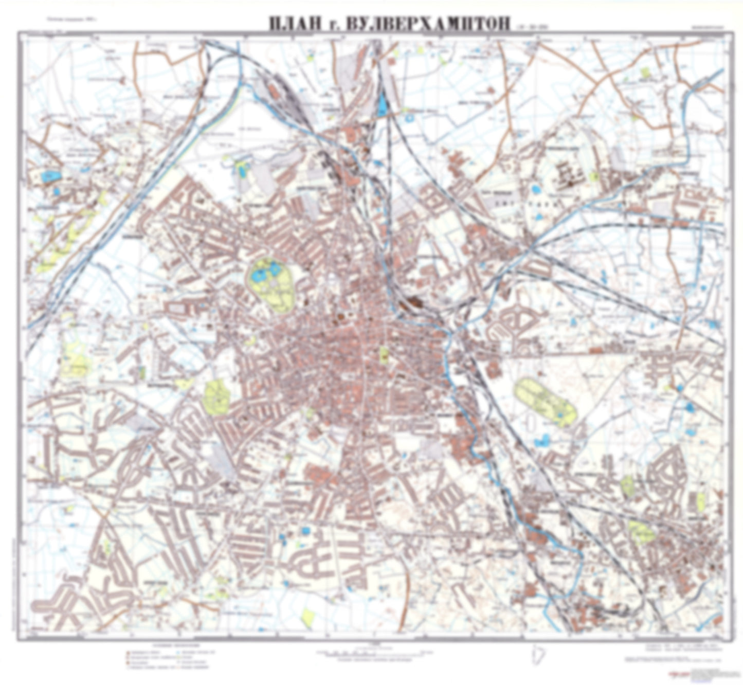 Wolverhamton (UK) - Soviet Military City Plans