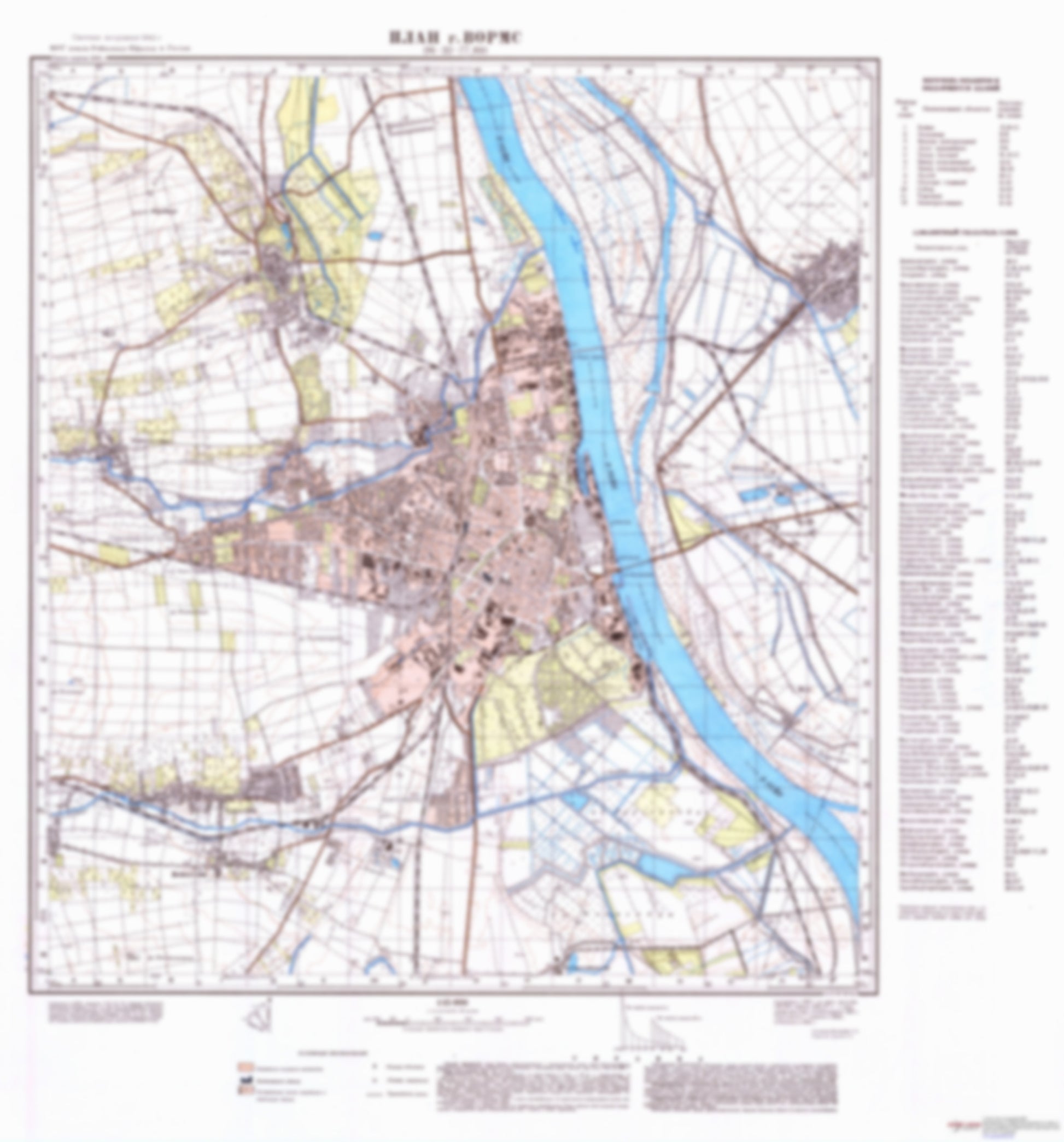 Worms (Germany) - Soviet Military City Plans