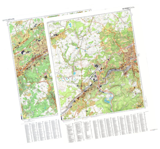 Wuppertal (Germany) 2-Sheet Set - Soviet Military City Plans