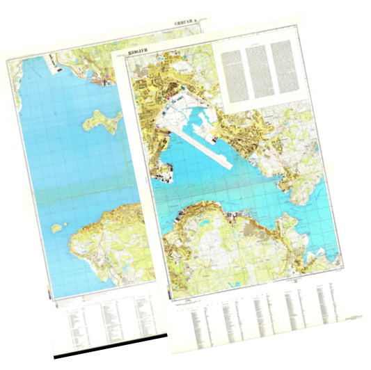 Xianggang (China) 2-Sheet Set - Soviet Military City Plans