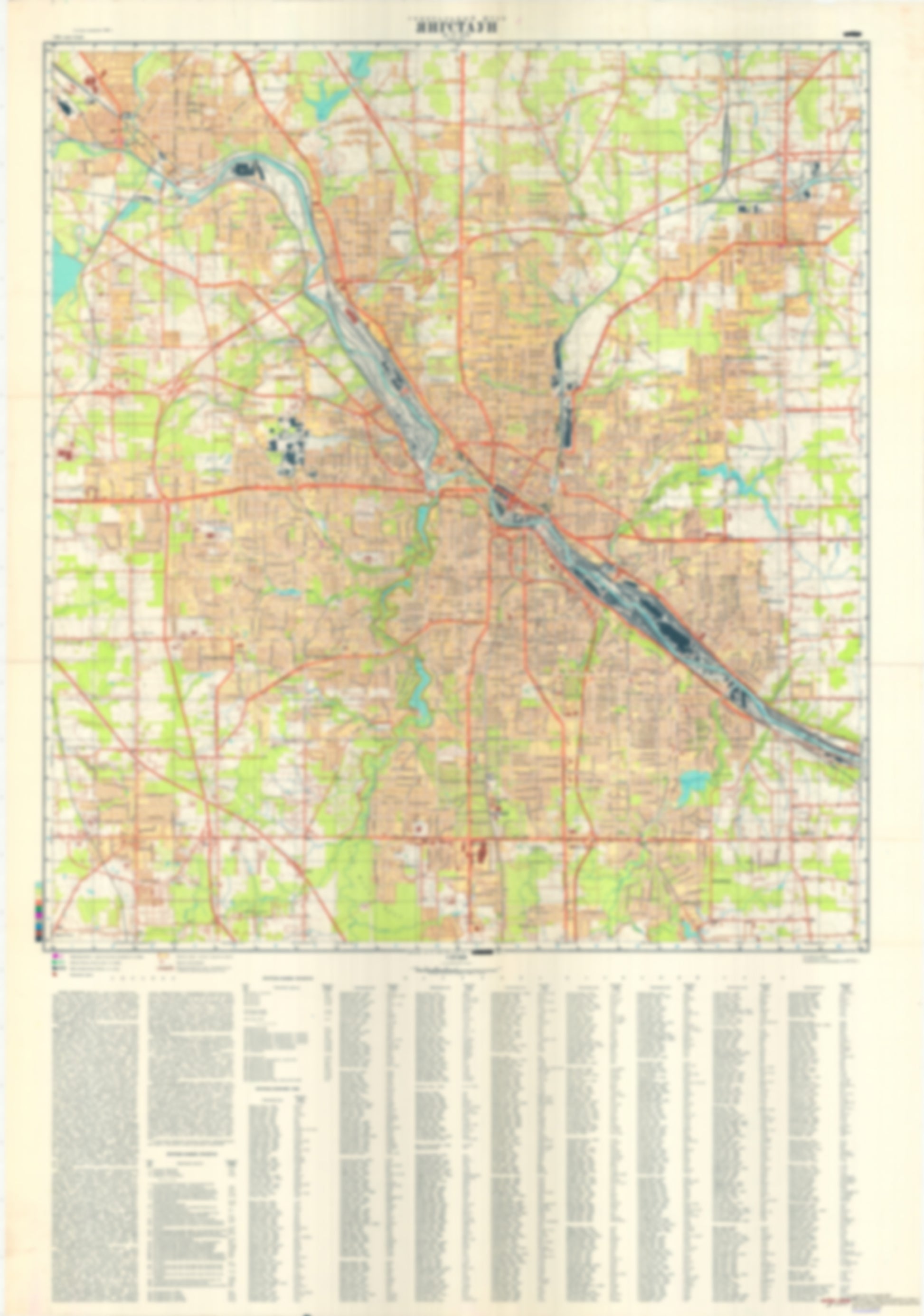 Youngstown, PA (USA) - Soviet Military City Plans