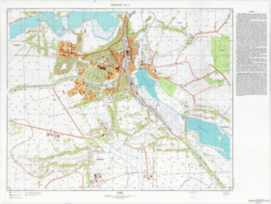 Zdolbunov 1 (Ukraine) - Soviet Military City Plans
