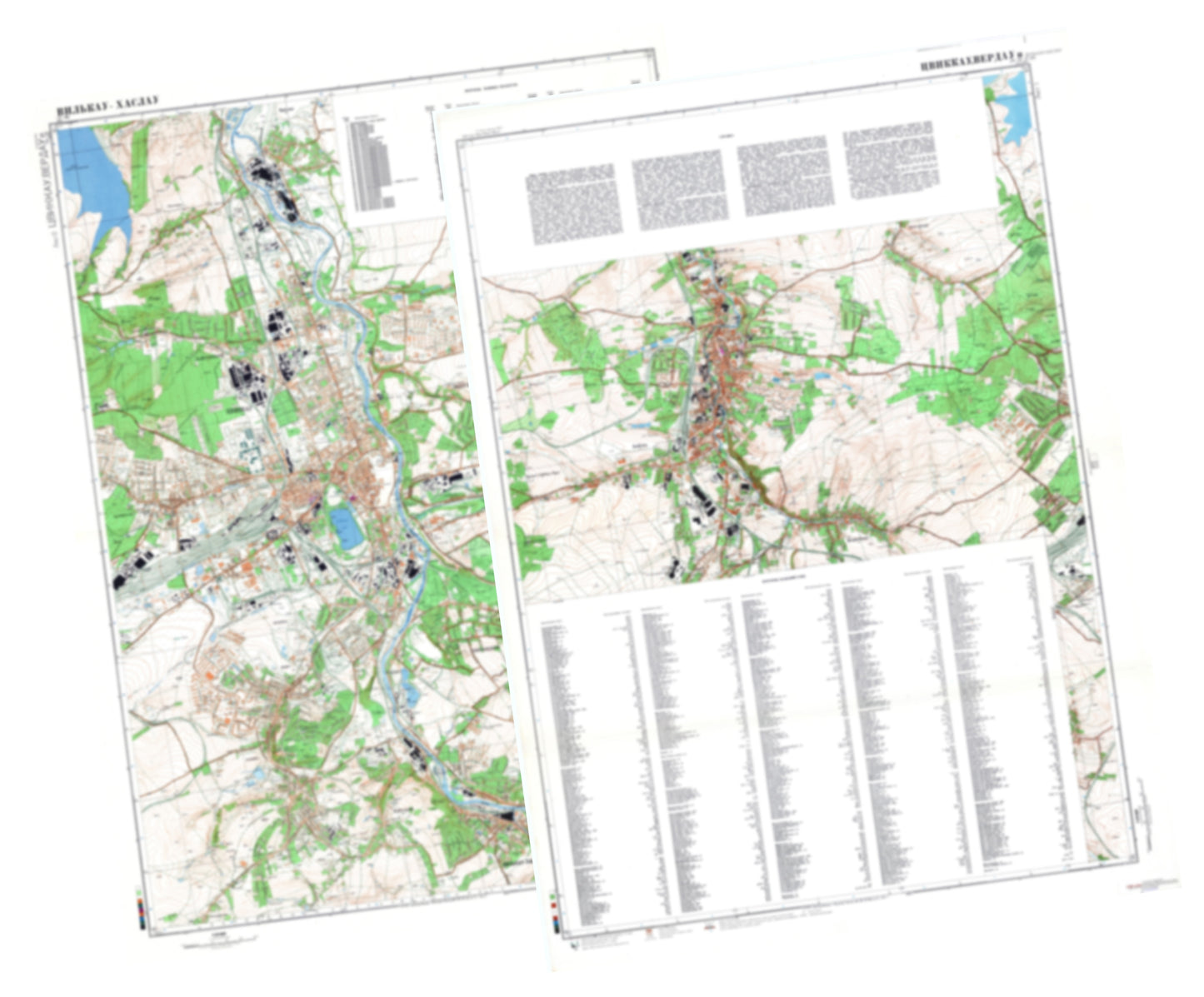 Zwickau, Werdau (Germany) 2-Sheet Set - Soviet Military City Plans