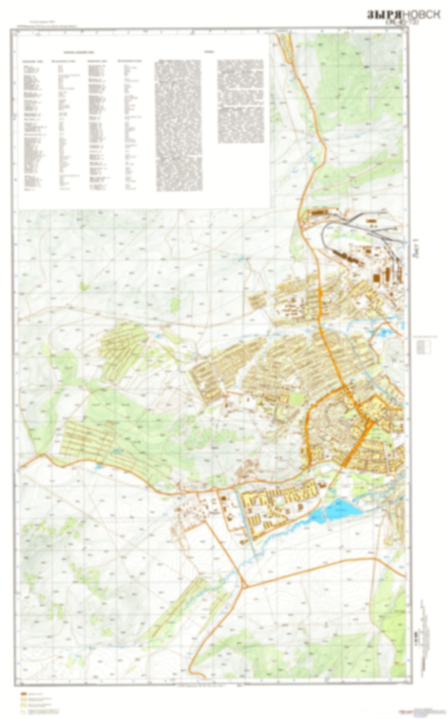 Zyryanovsk 1 (Kazakhstan) - Soviet Military City Plans