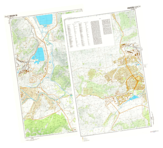 Zyryanovsk (Kazakhstan) 2-Sheet Set - Soviet Military City Plans
