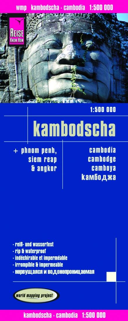 Kambodscha = Cambodia = Cambodge = Camboya