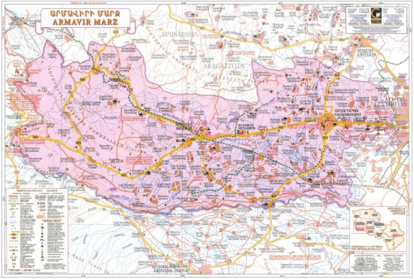 Armavir Marz, Armenia : Regional Map