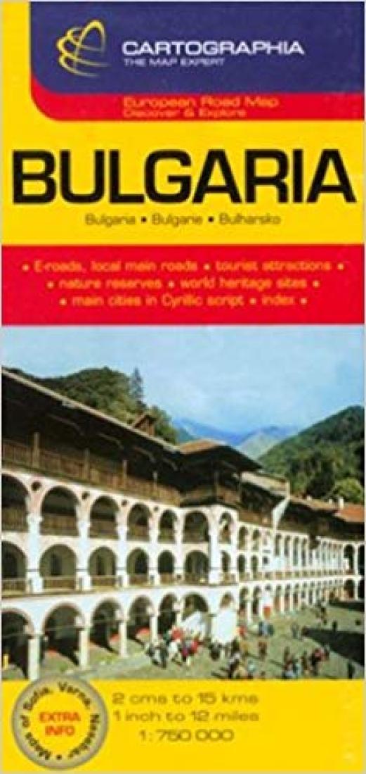 Bulgaria Road Map