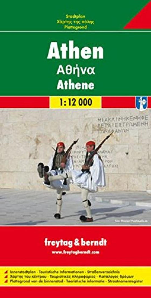 Athens City Map
