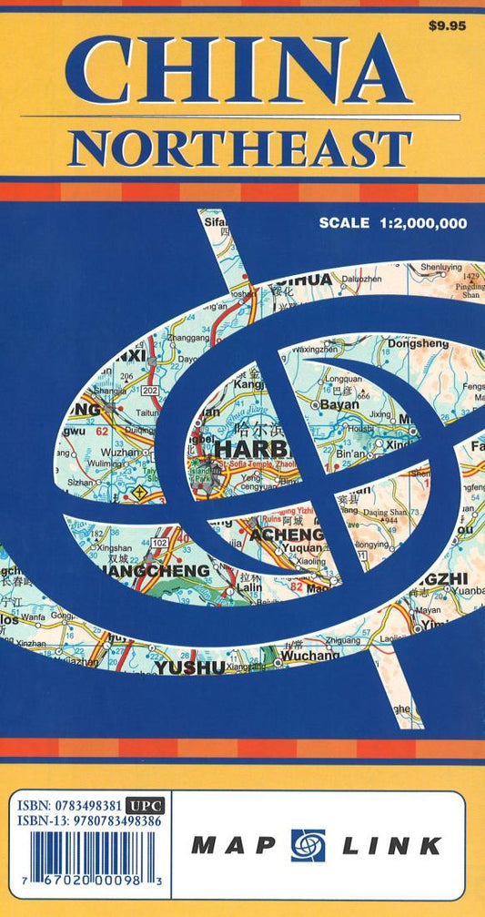 China, Northeast Travel Map