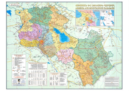 Armenia And Mountainous Karabakh Map