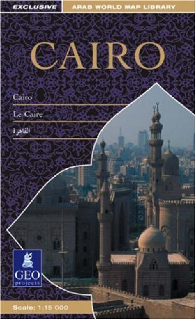 Cairo City Plan