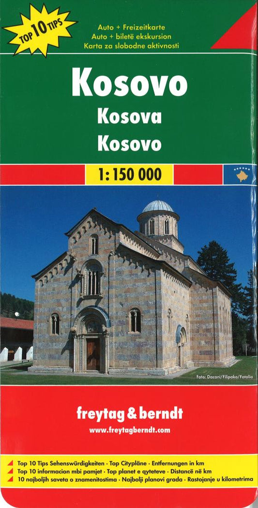 Kosovo = Kosova