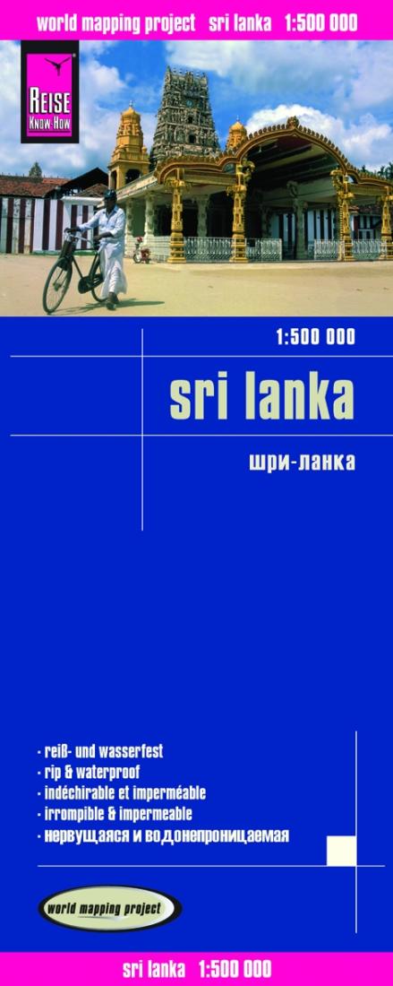 Sri Lanka 1:500 000- 1:500 000