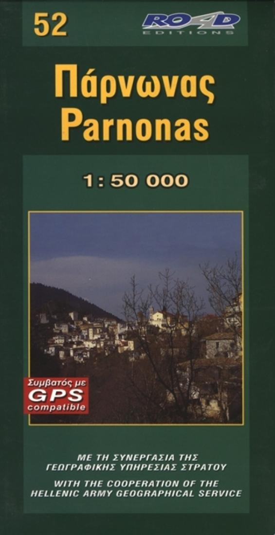 Parnon Mountain Topographic Map