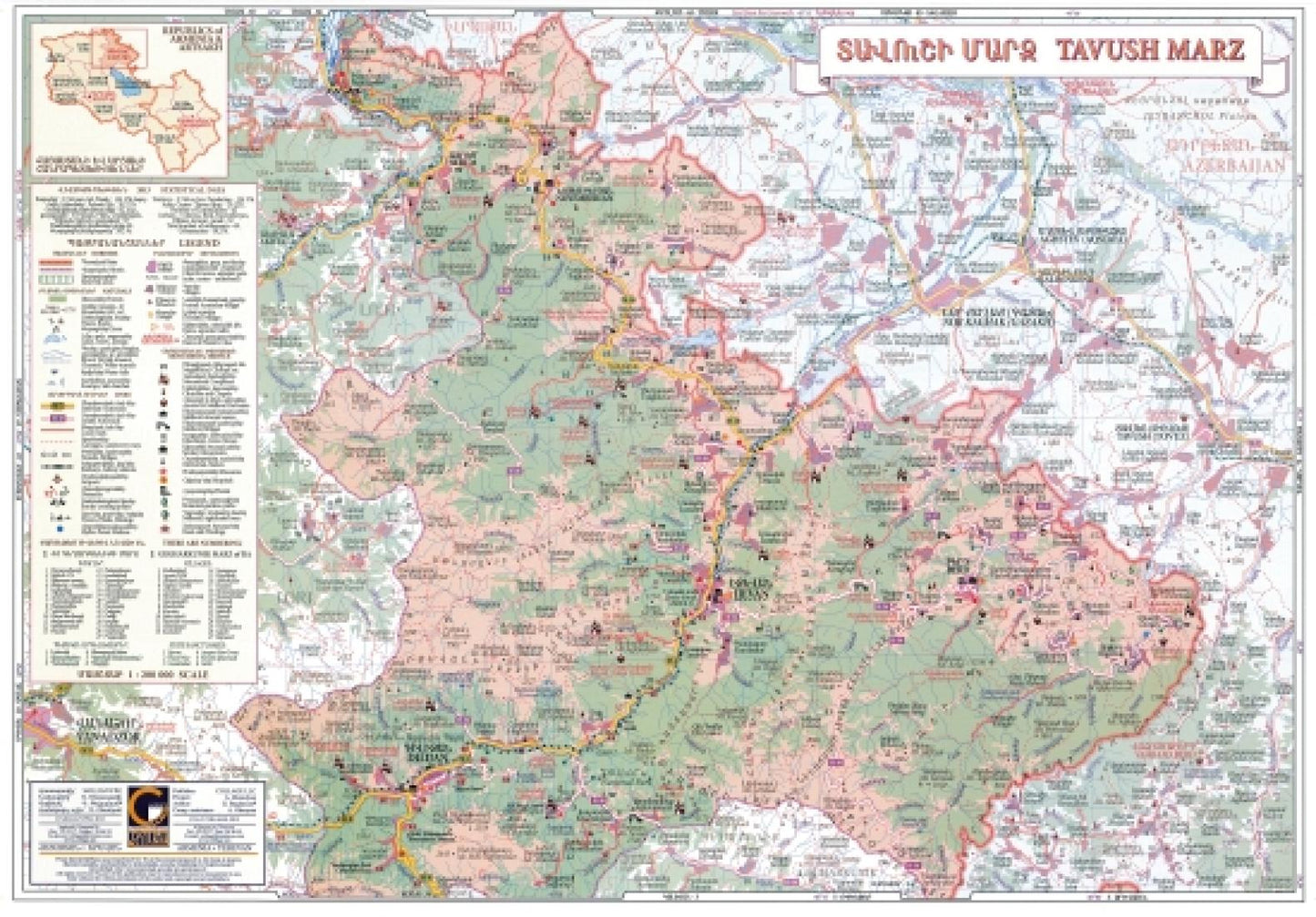 Tavush Marz, Armenia : Regional Map