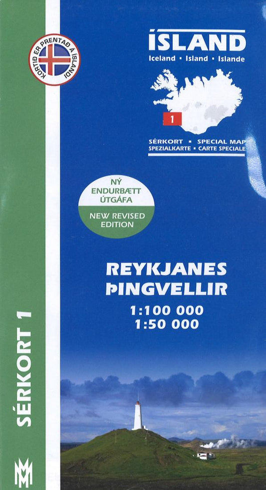 Pingvellir-Reykjanes Hiking Map