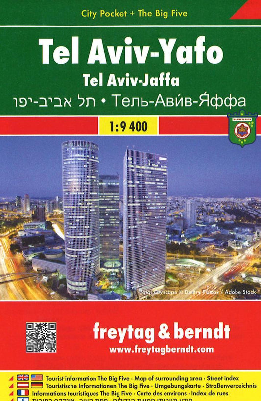 Tel Aviv-Yafo : city pocket + the big five 1:9 400