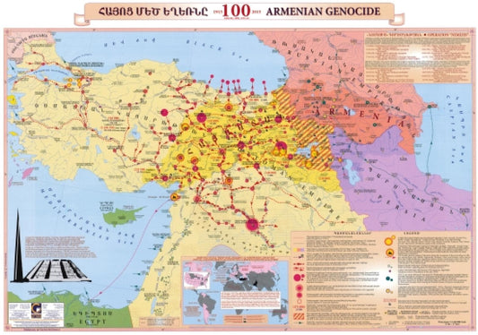 Armenian Genocide 100 : 1915 - 2015