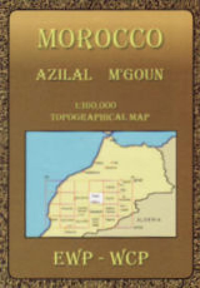 Morocco: Azilal M'Goun