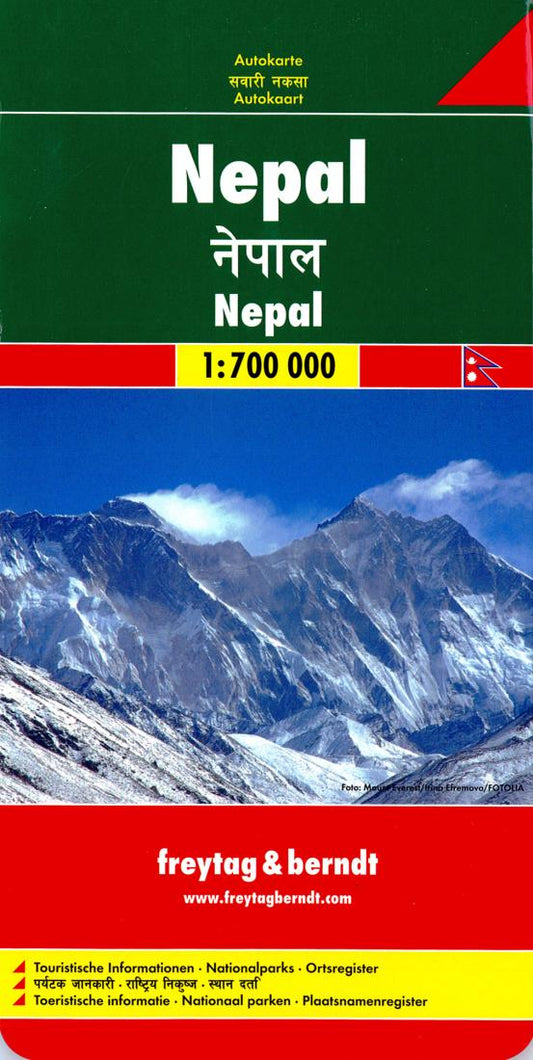 Nepal Road Map