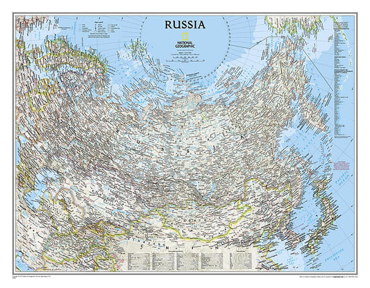 Russia Classic Wall Map [Laminated]