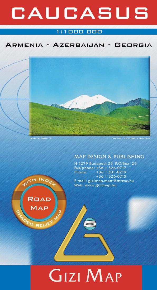Caucasus: Armenia, Azerbaijan, Geogria Road Flat Map