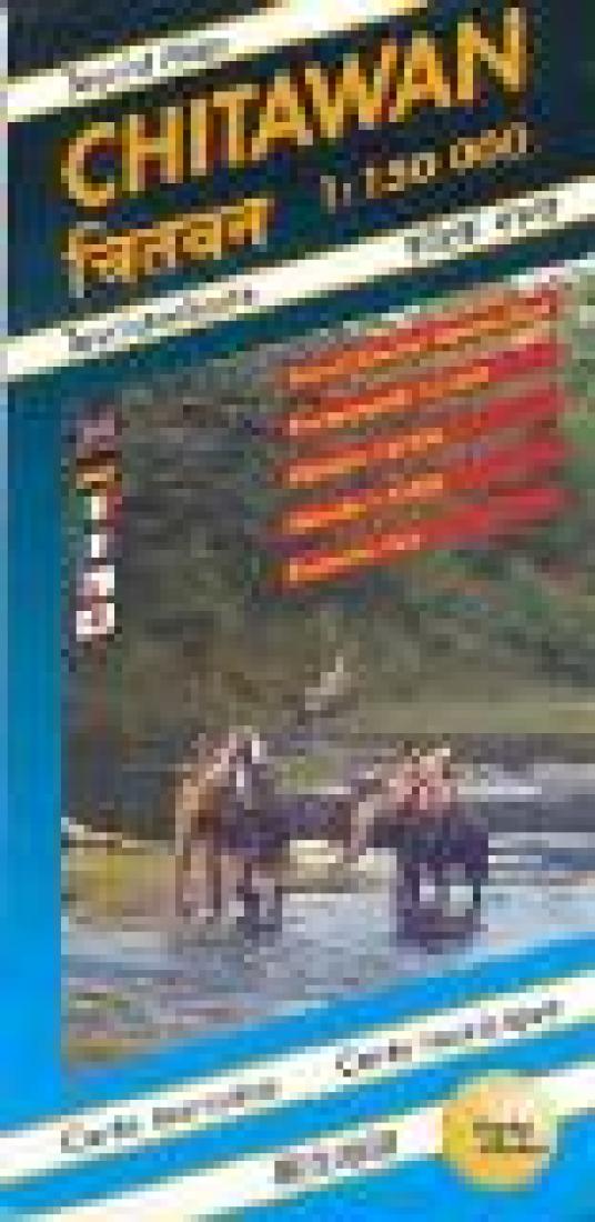 Chitawan Regional Map