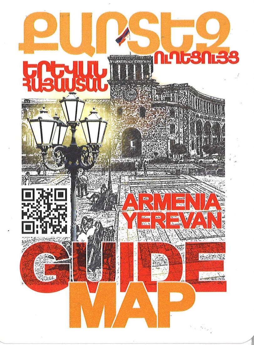 Armenia and Yerevan Guide Map