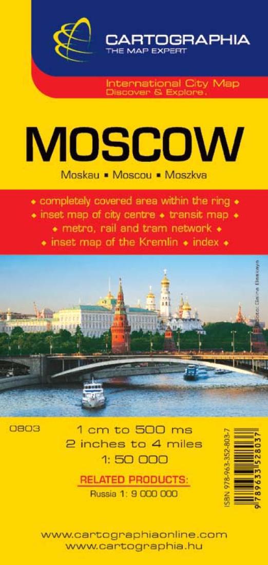 Moscow City Map