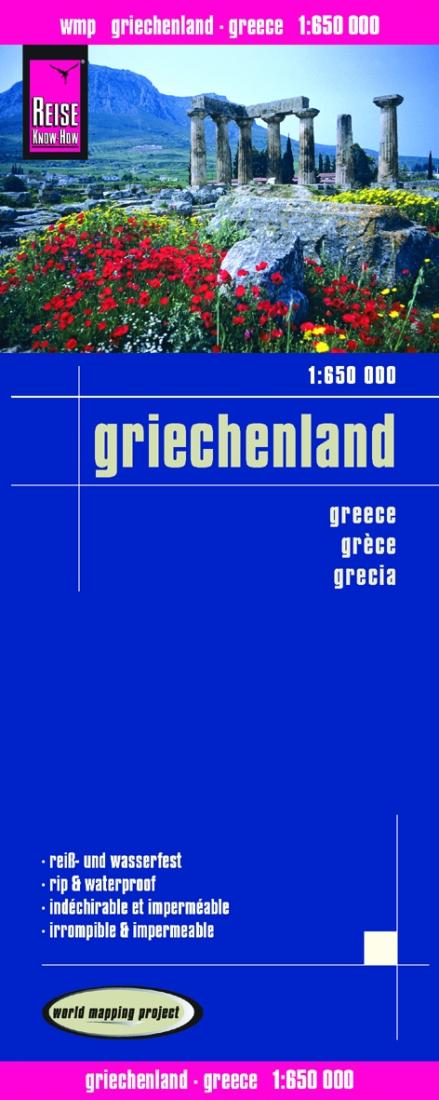 Griechenland = Greece = Grèce = Grecia