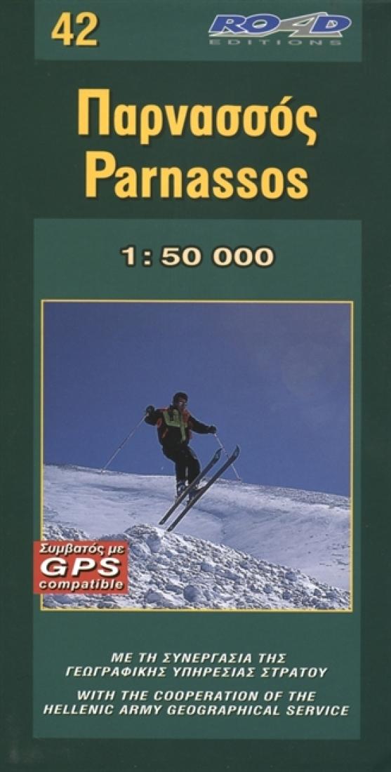 Parnassos Mountain Road & Hiking Map