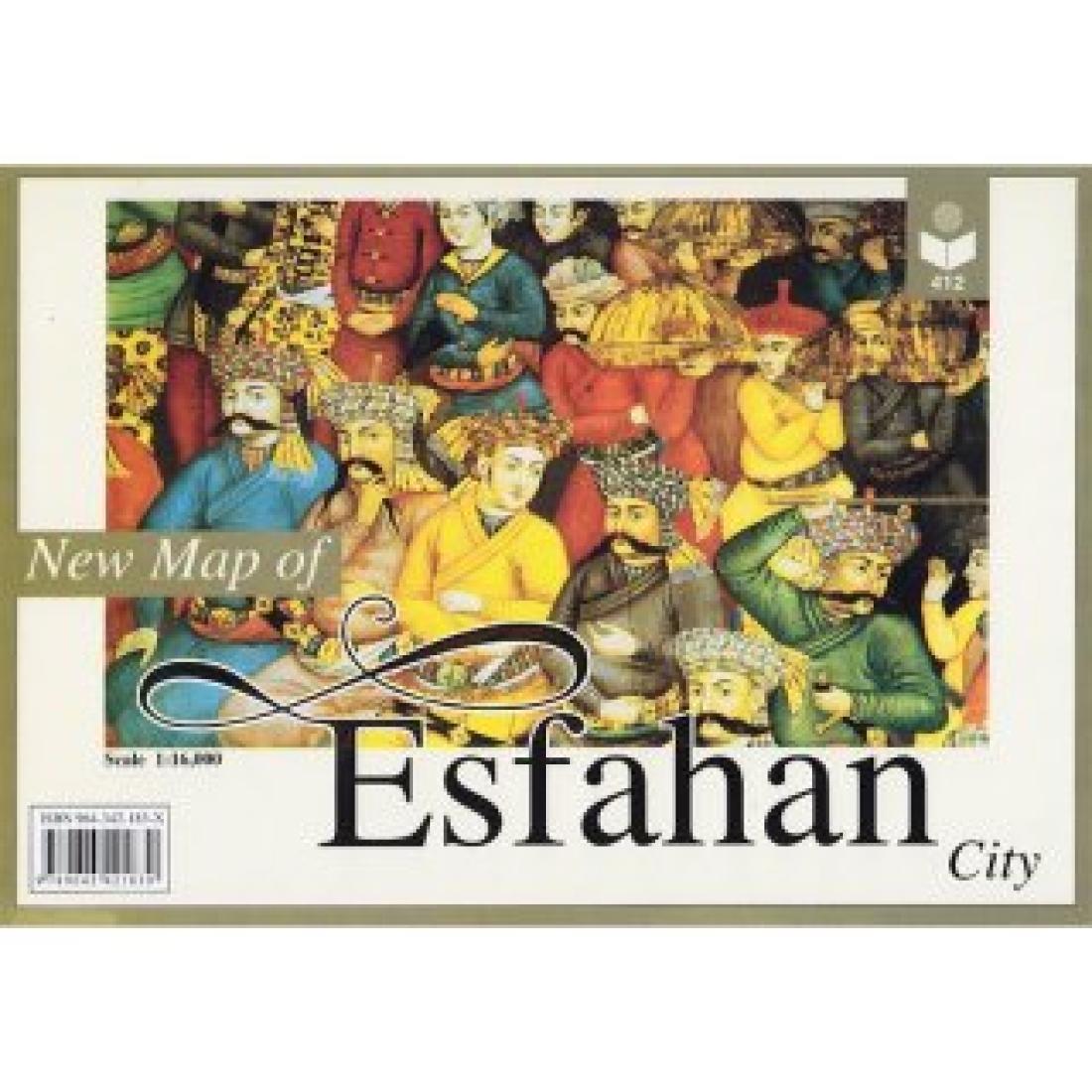 New map of Esfahan city