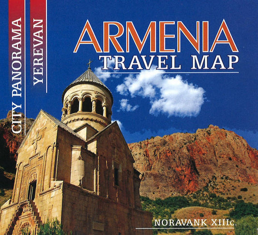 Armenia & Yerevan Guide-Map