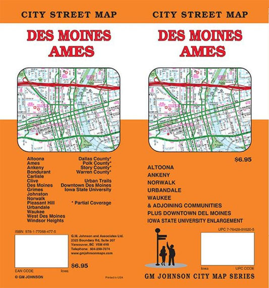 Des Moines : Ames : city street map