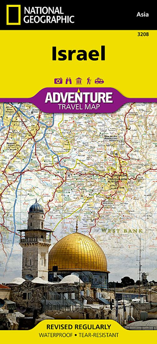 Israel Adventure Map 3208