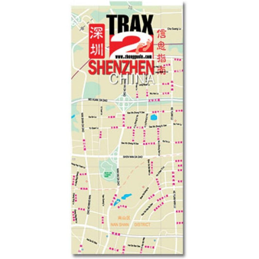 Shenzen China City Map