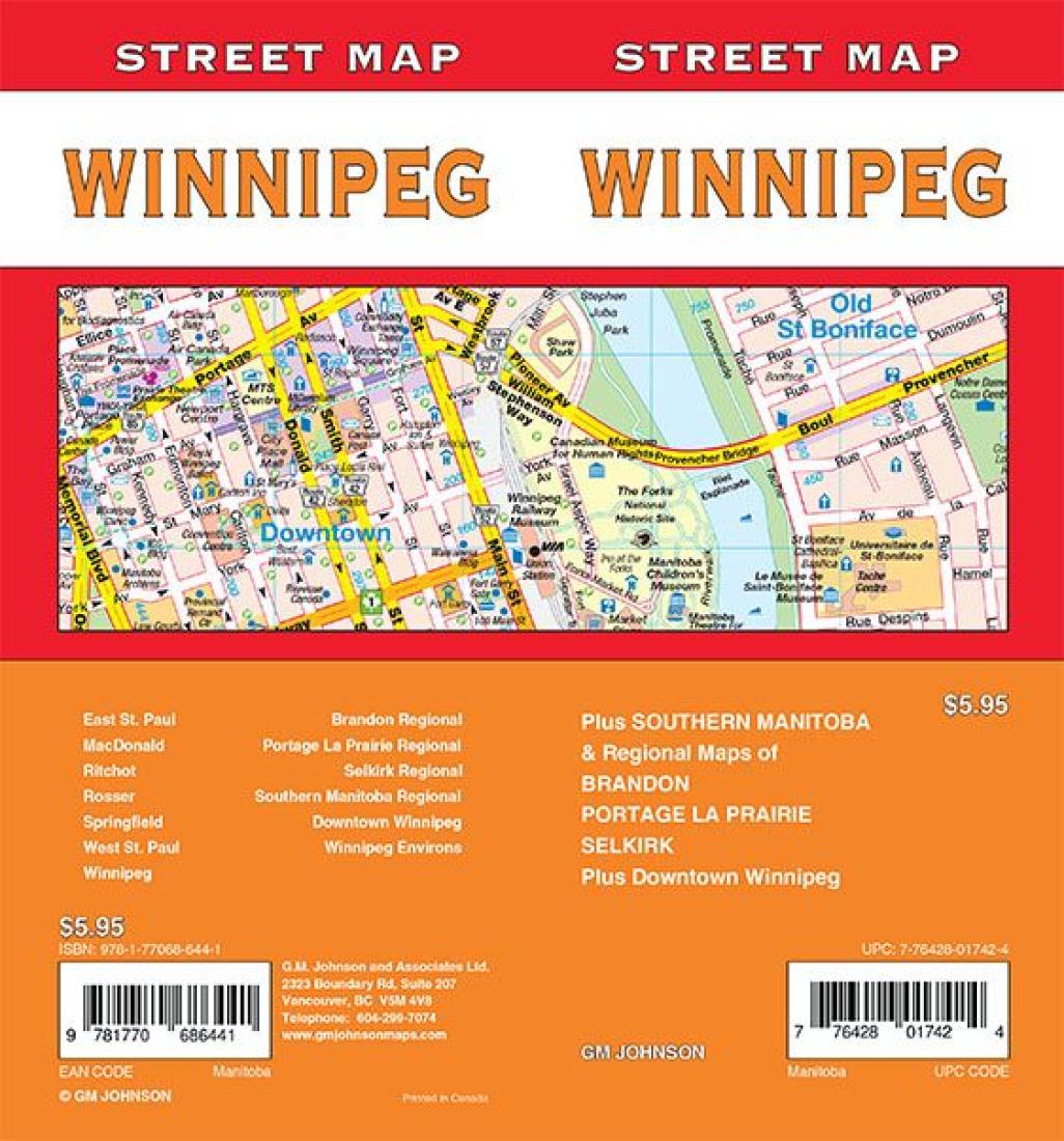 Winnipeg, Manitoba Street Map