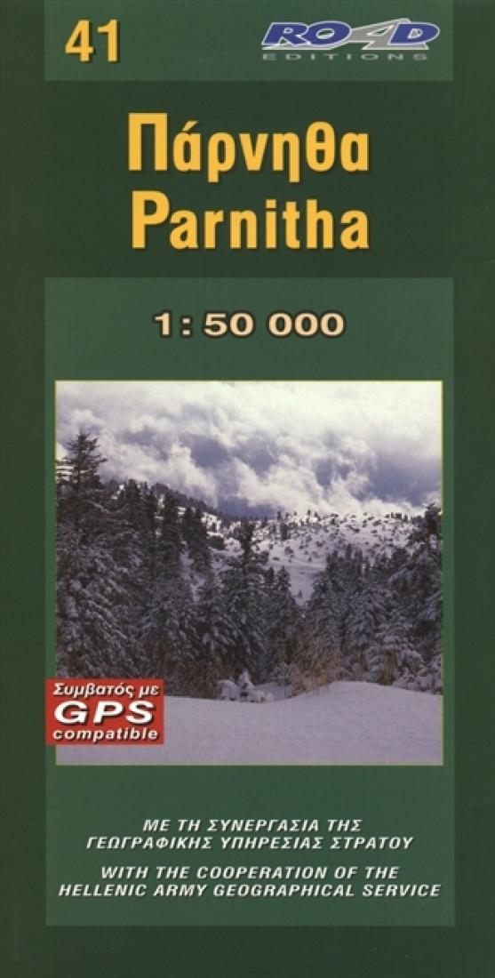 Parnitha Mountain Road and Hiking Map