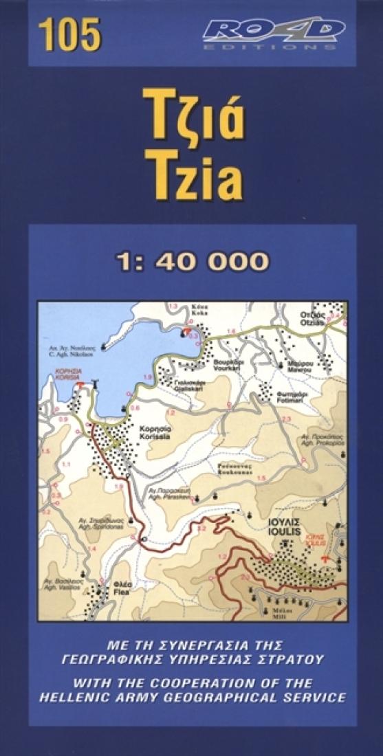 Tzia Island Map