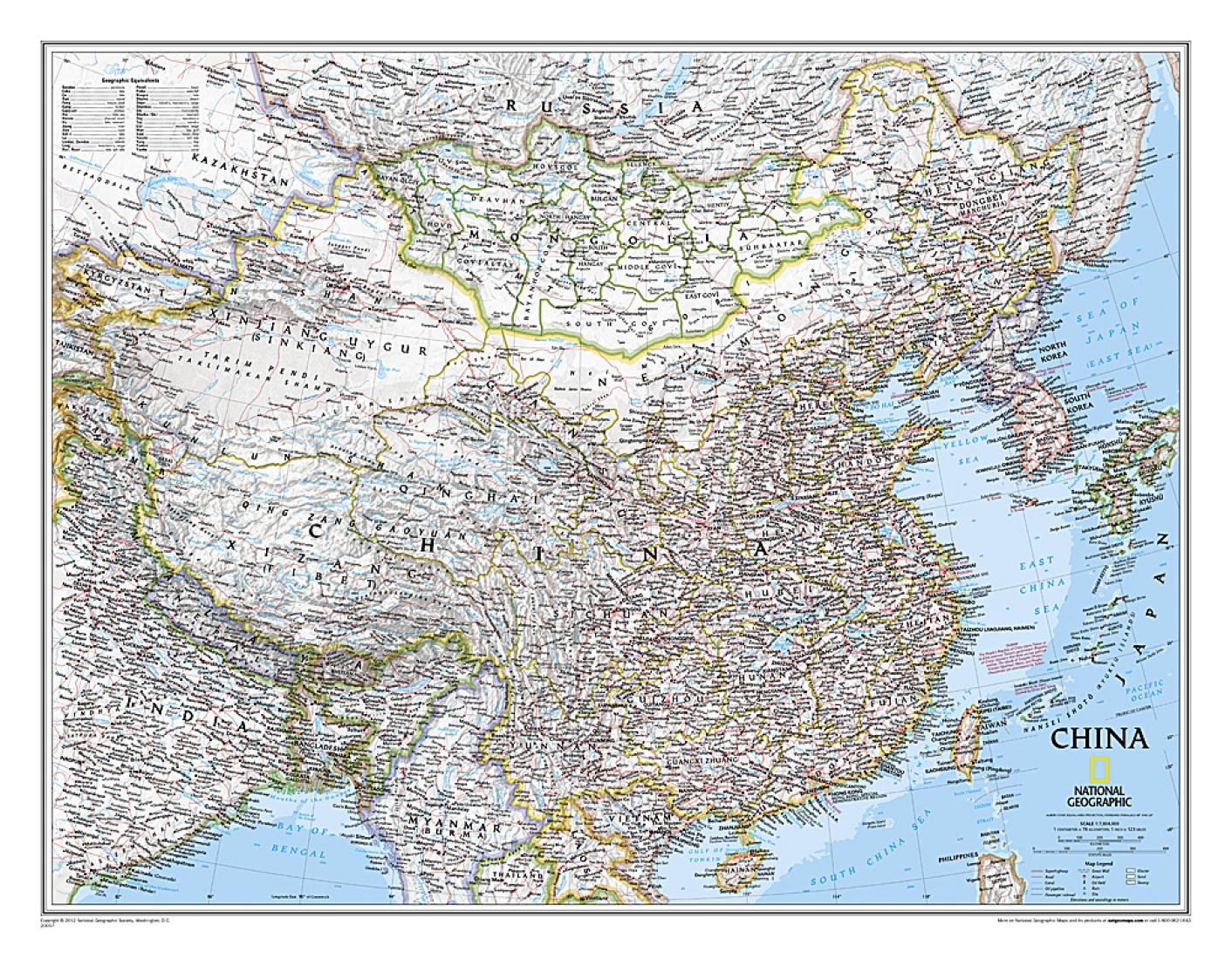 China : political map