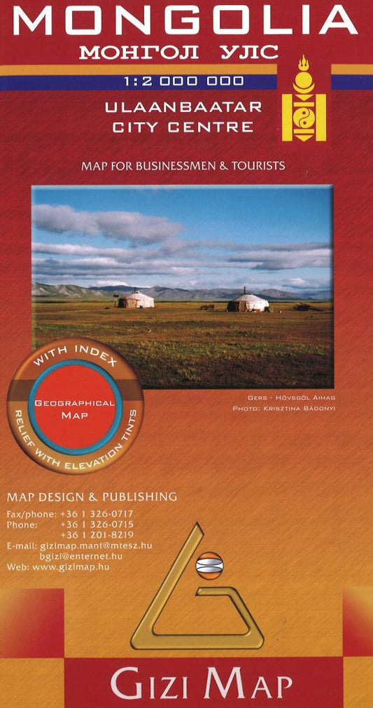 Mongolia 1:2 000 000 : Ulaanbaatar city centre : map for businessmen & tourists