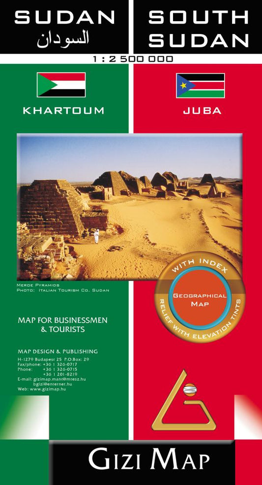 Sudan : South Sudan : 1:2,500,000 : Khartoum : Juba : geographical map