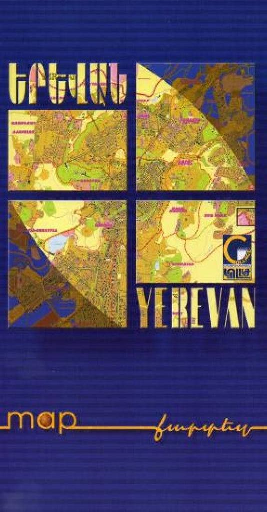 Yerevan, Armenia : City and environs map